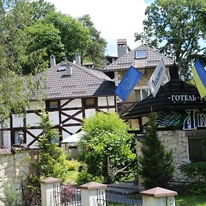 Hotel Eco Grill Restaurant Aquarius